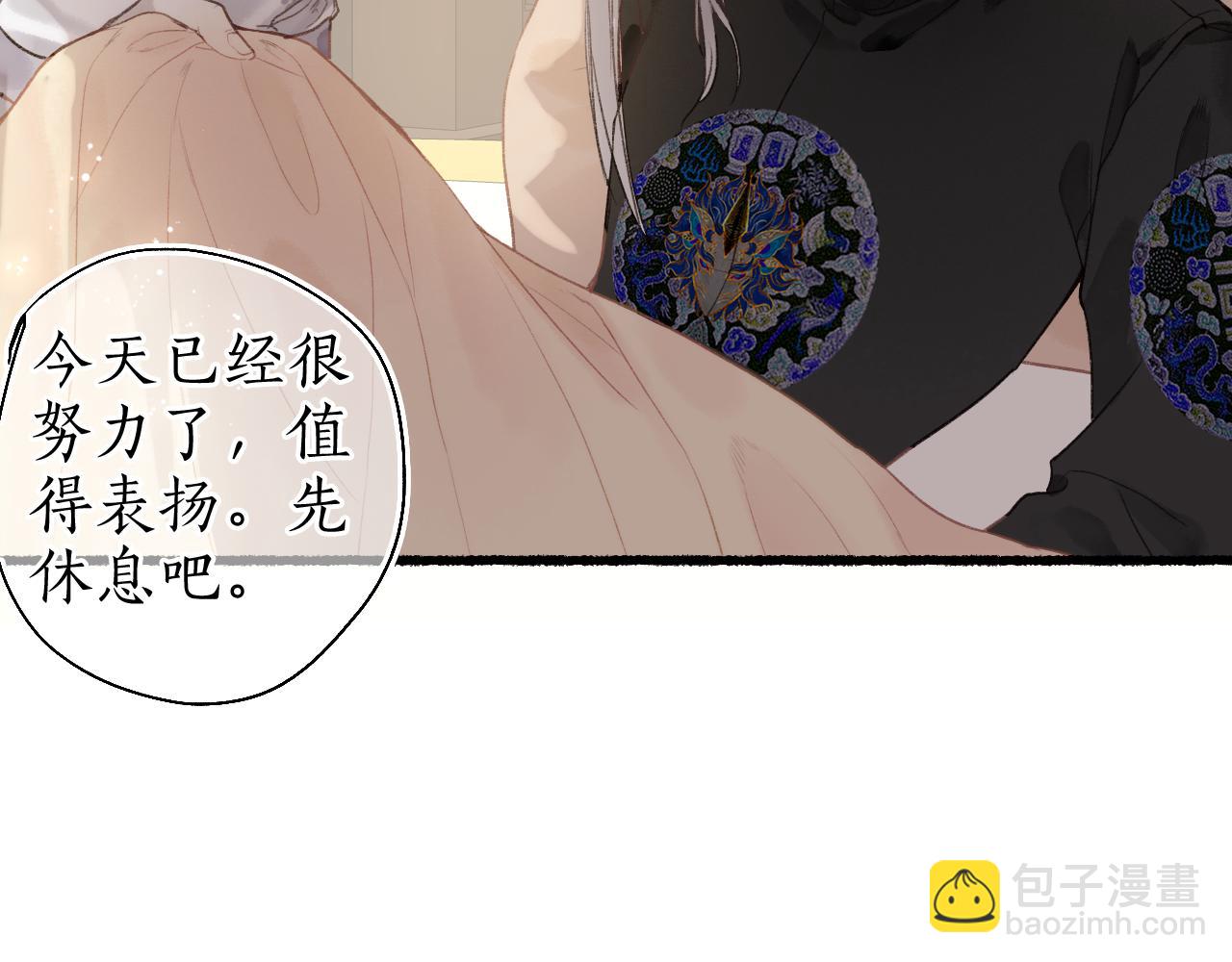 第47话 风云再起79