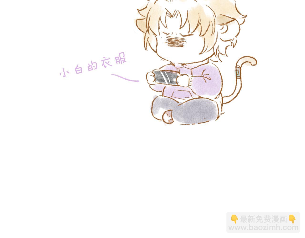 第47话 风云再起90