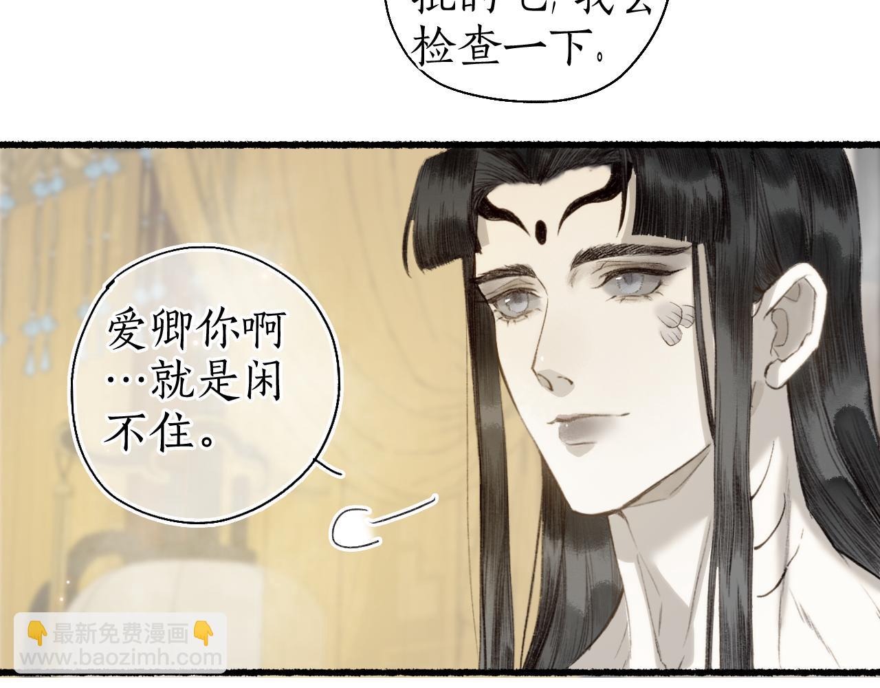 第49话 人生自古两难全20