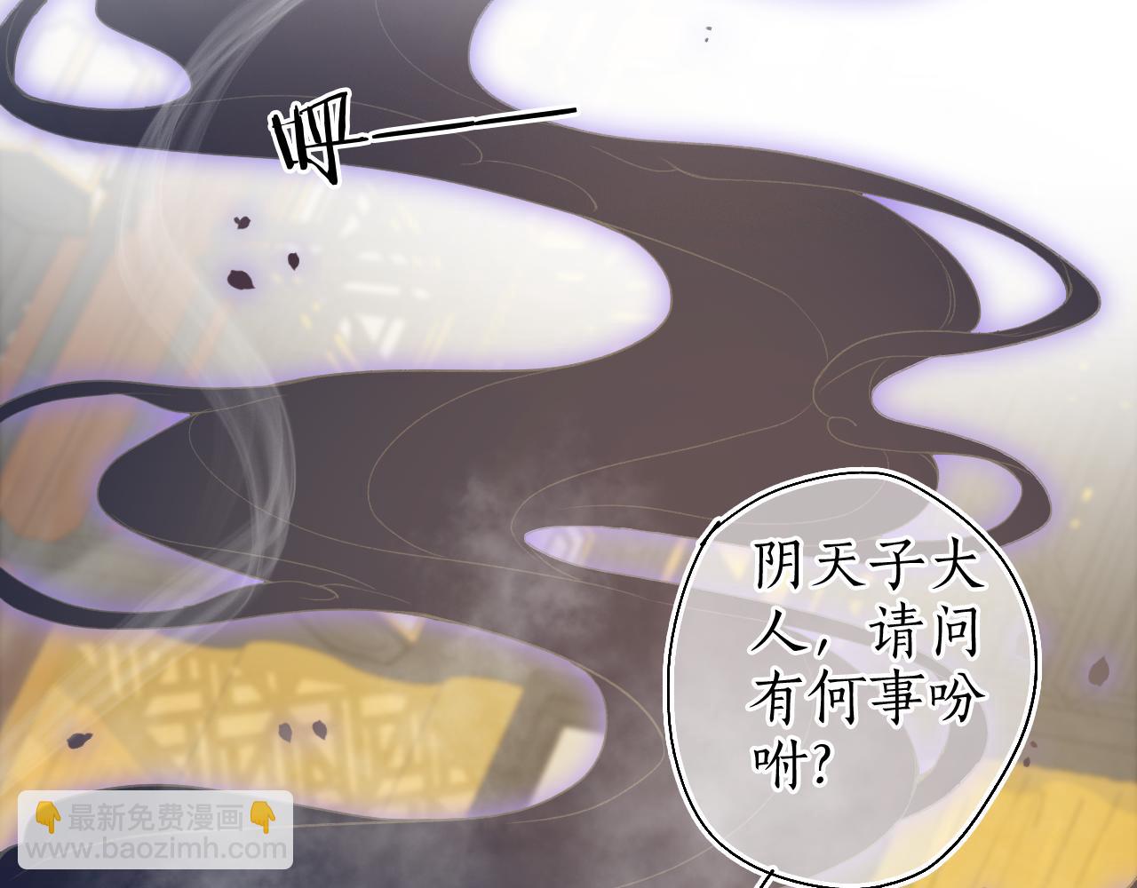第49话 人生自古两难全23