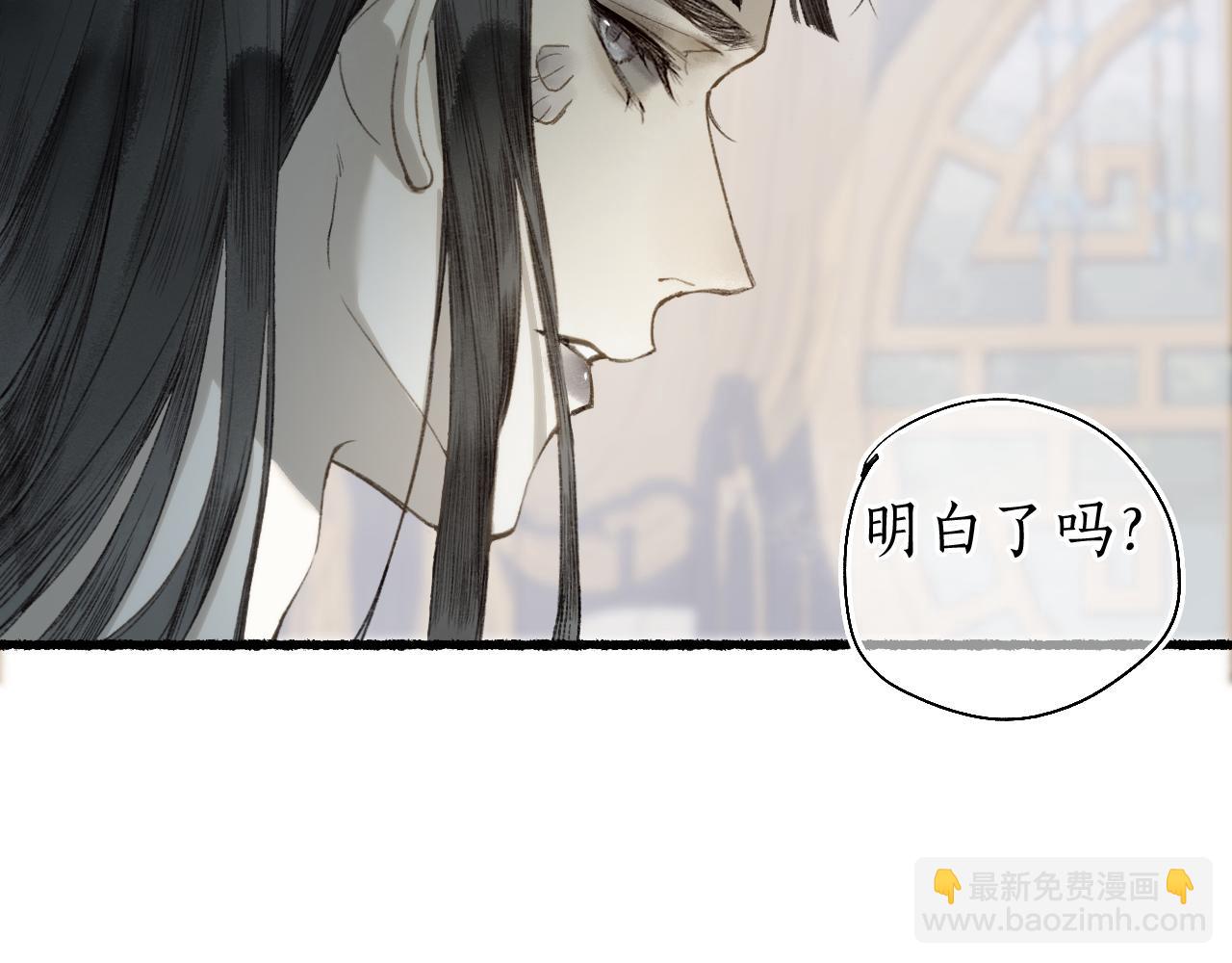 第49话 人生自古两难全27