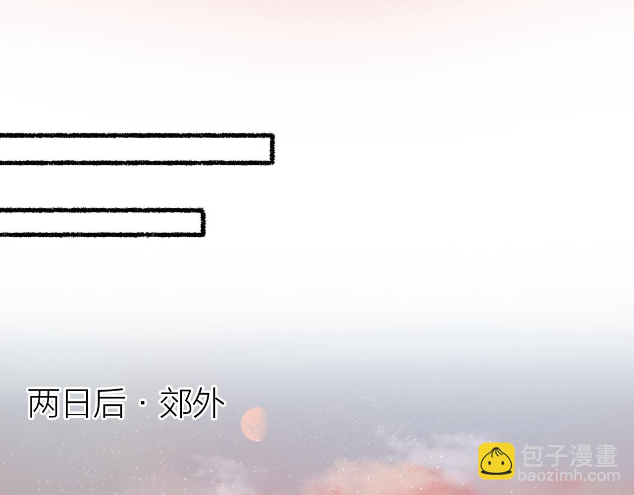 第49话 人生自古两难全33