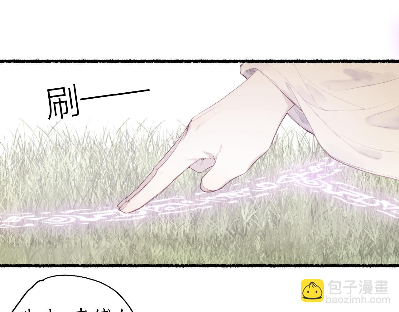第49话 人生自古两难全35