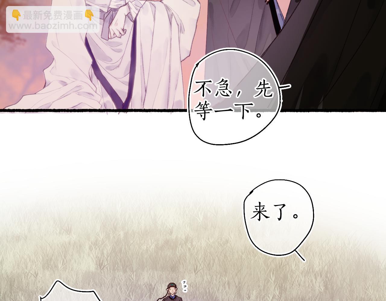 第49话 人生自古两难全37