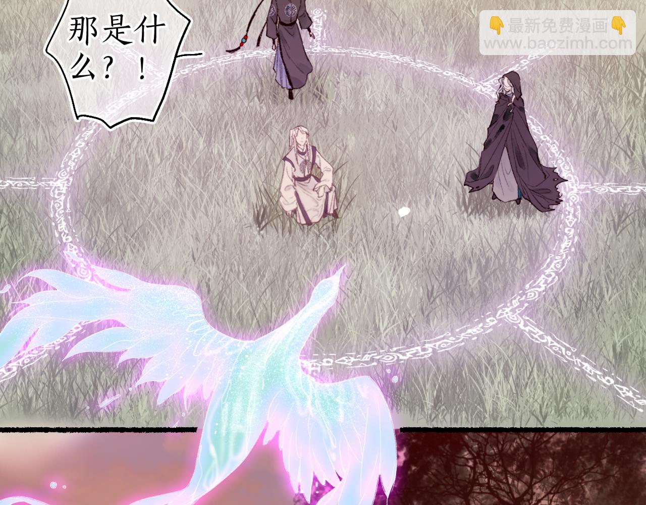 第49话 人生自古两难全38