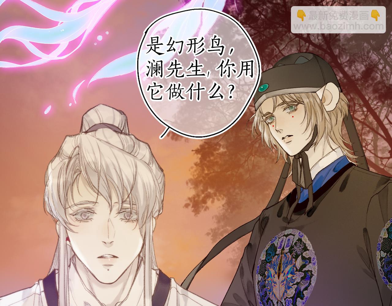 第49话 人生自古两难全39