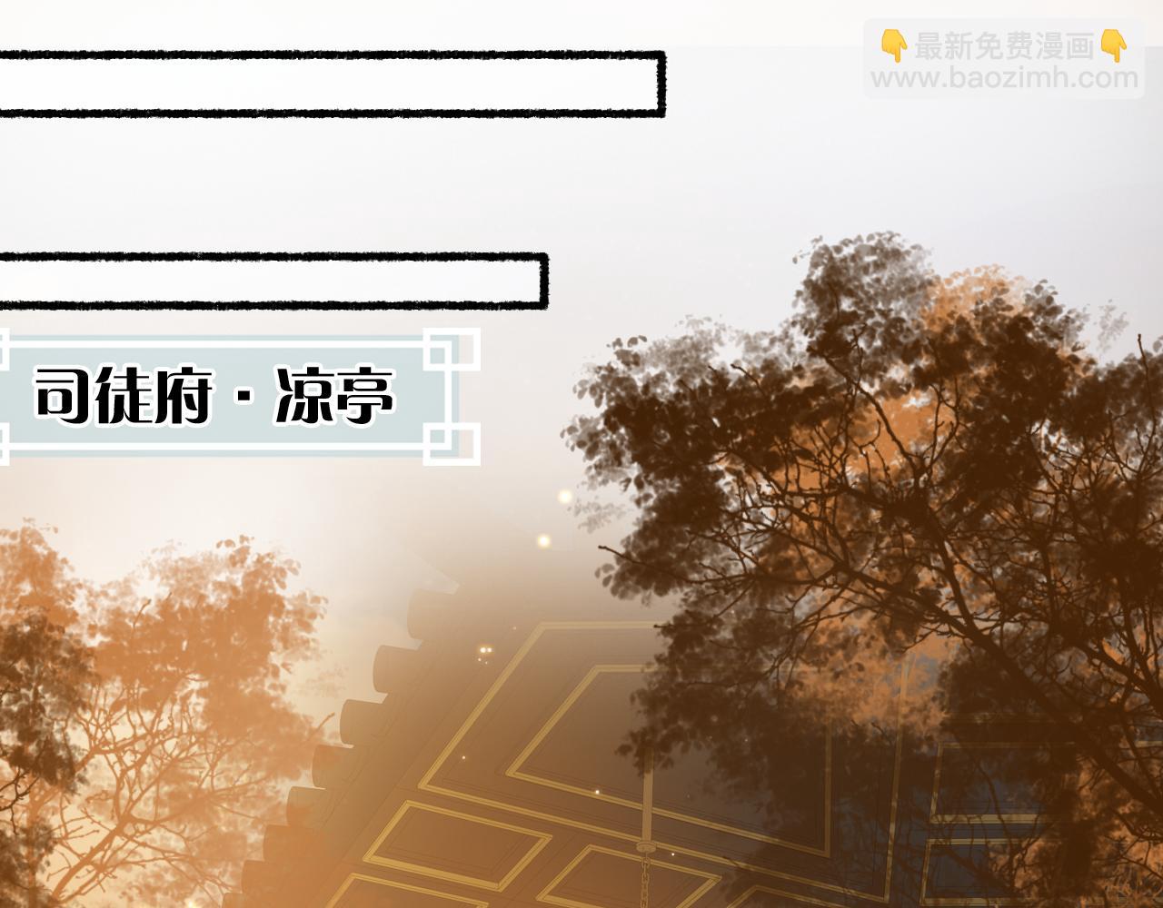 第49话 人生自古两难全43