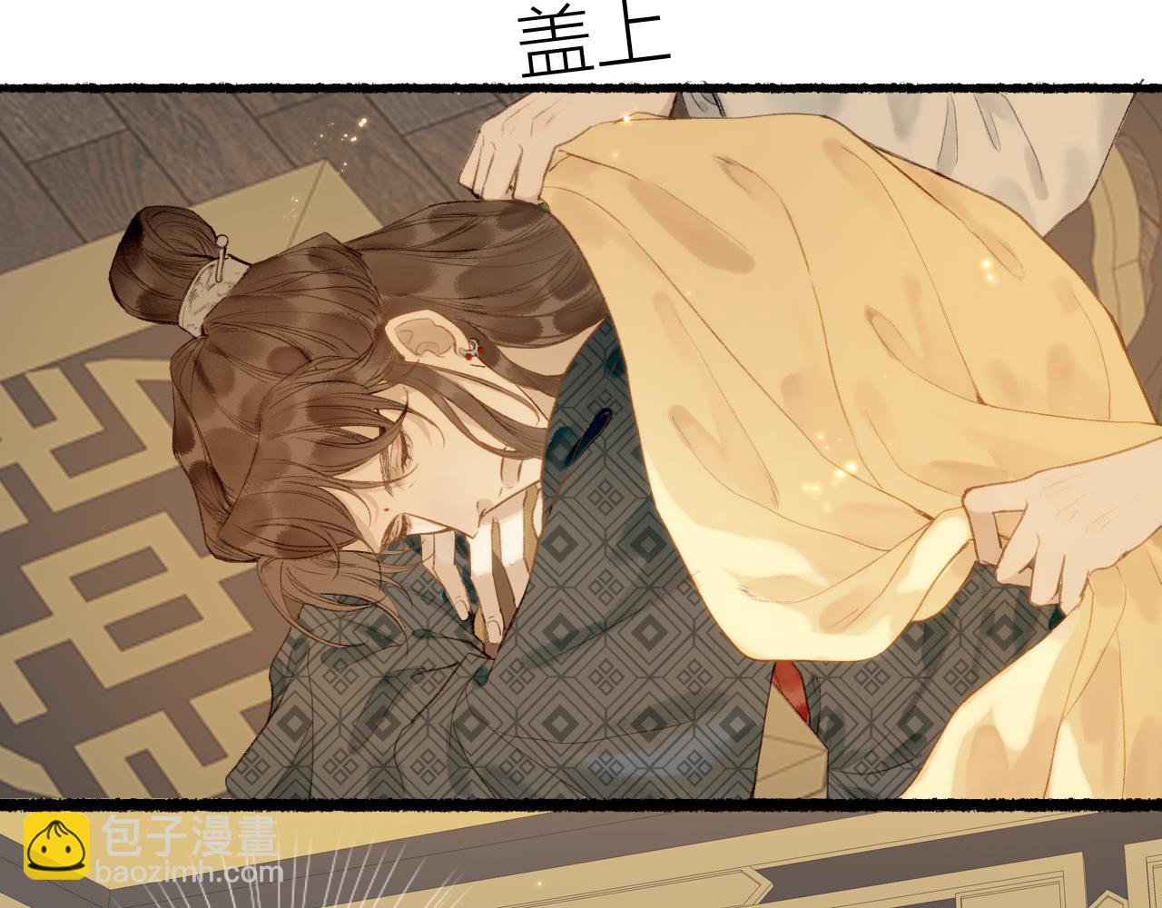 第49话 人生自古两难全46
