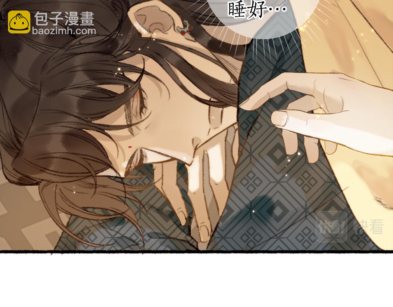 第49话 人生自古两难全49