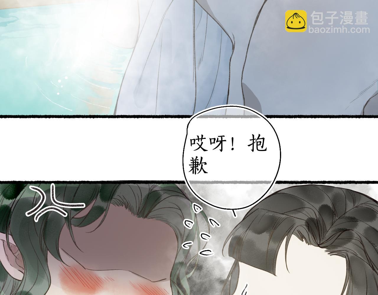 第49话 人生自古两难全5