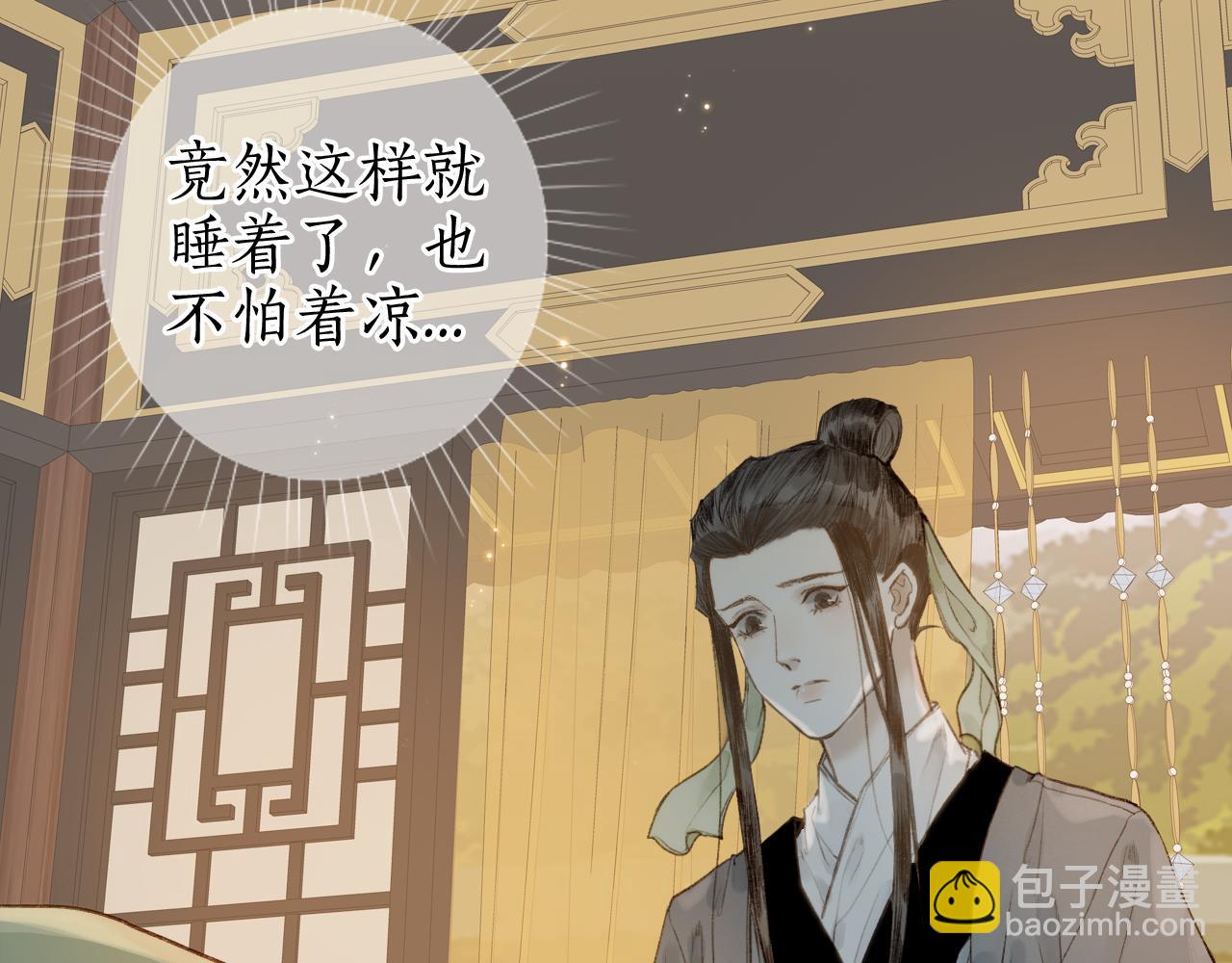第49话 人生自古两难全51