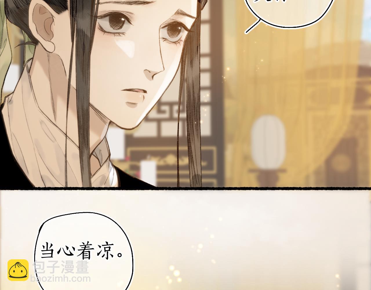 第49话 人生自古两难全58