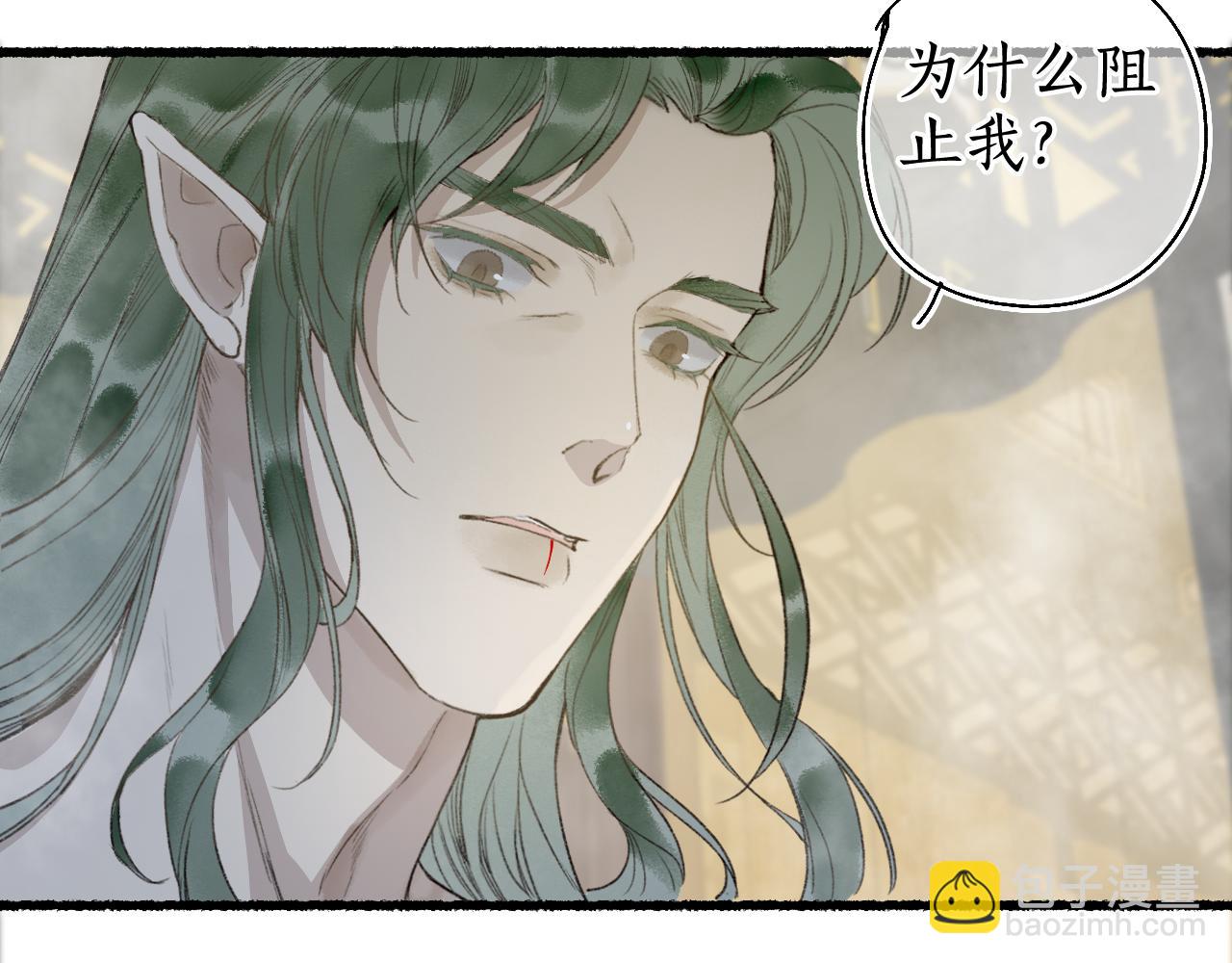 第49话 人生自古两难全7