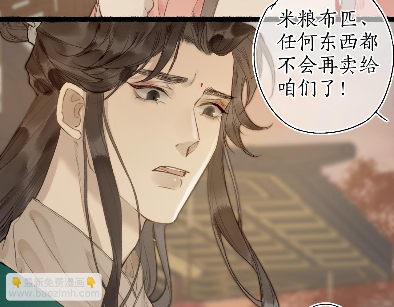 第49话 人生自古两难全81
