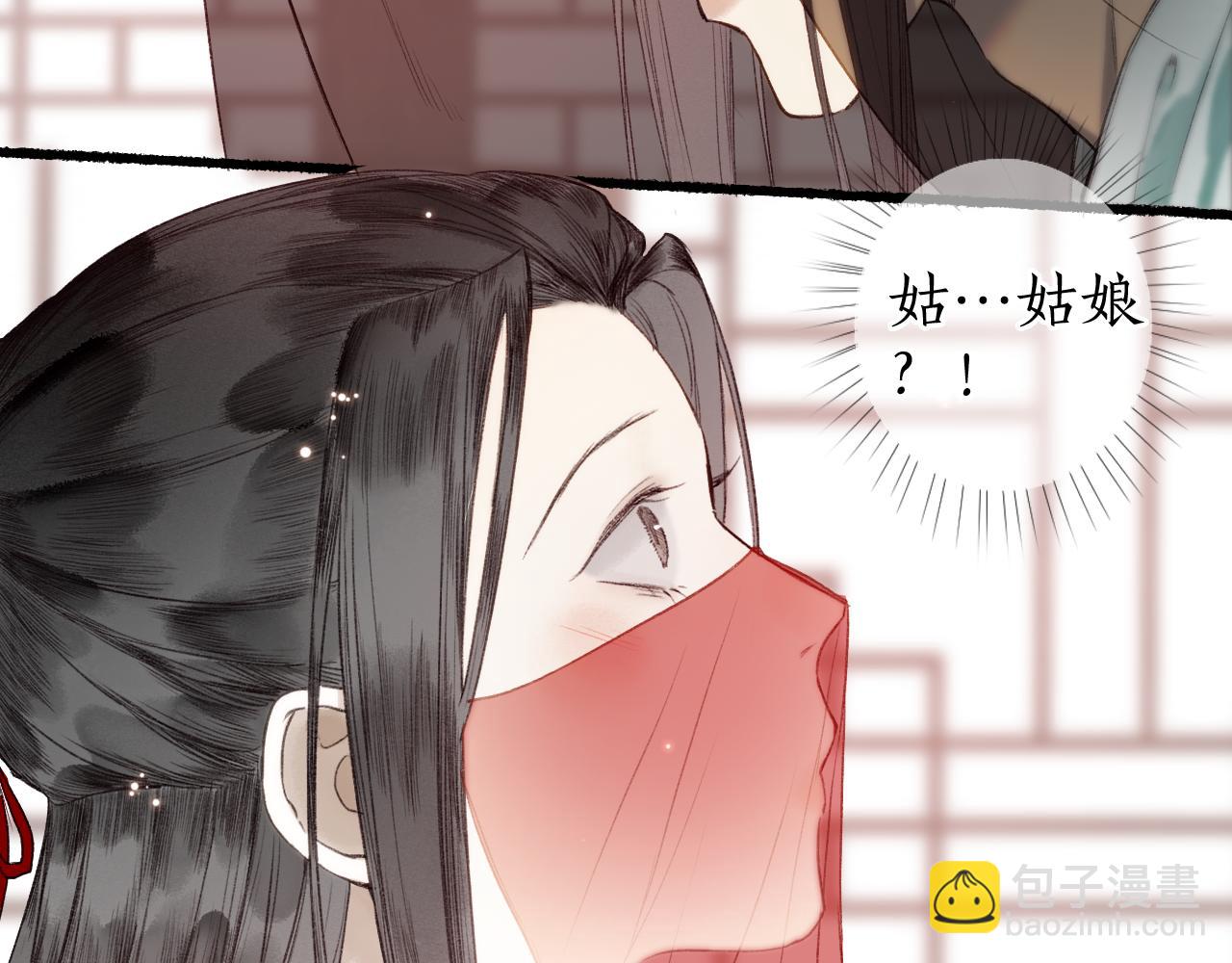 第54话 与君初相识31