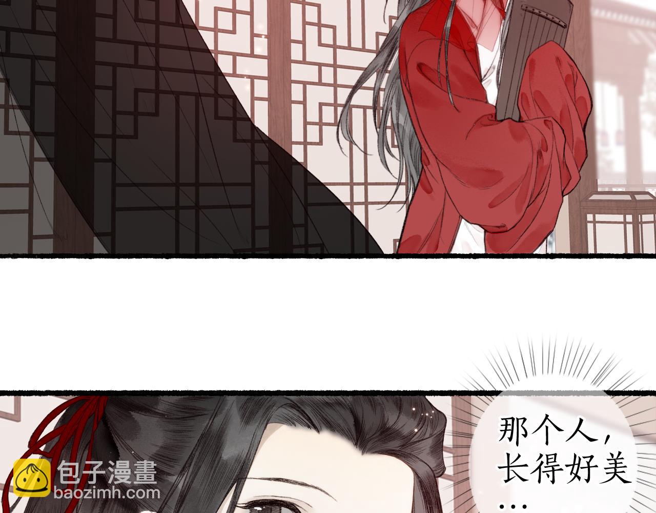 第54话 与君初相识34