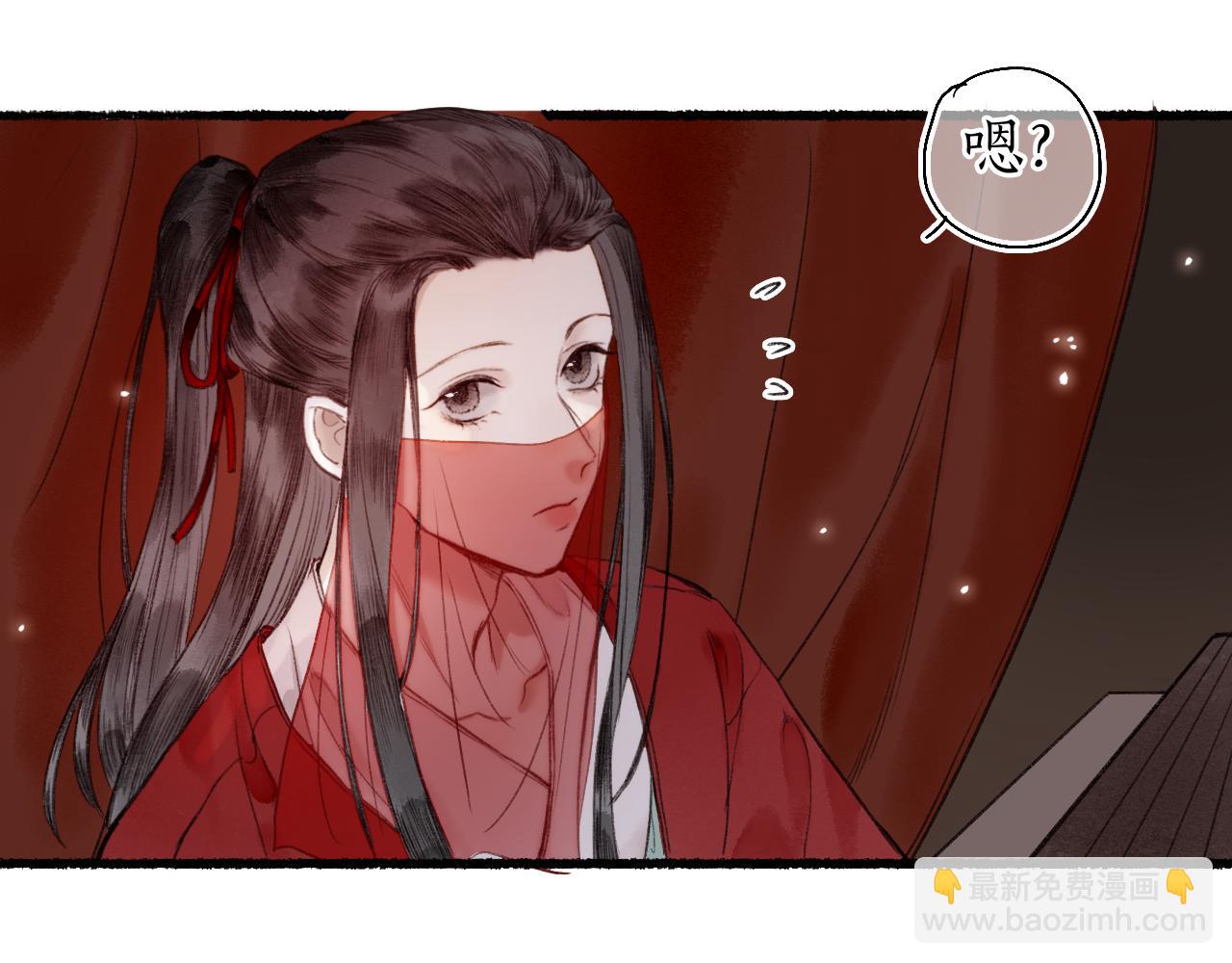 第54话 与君初相识42