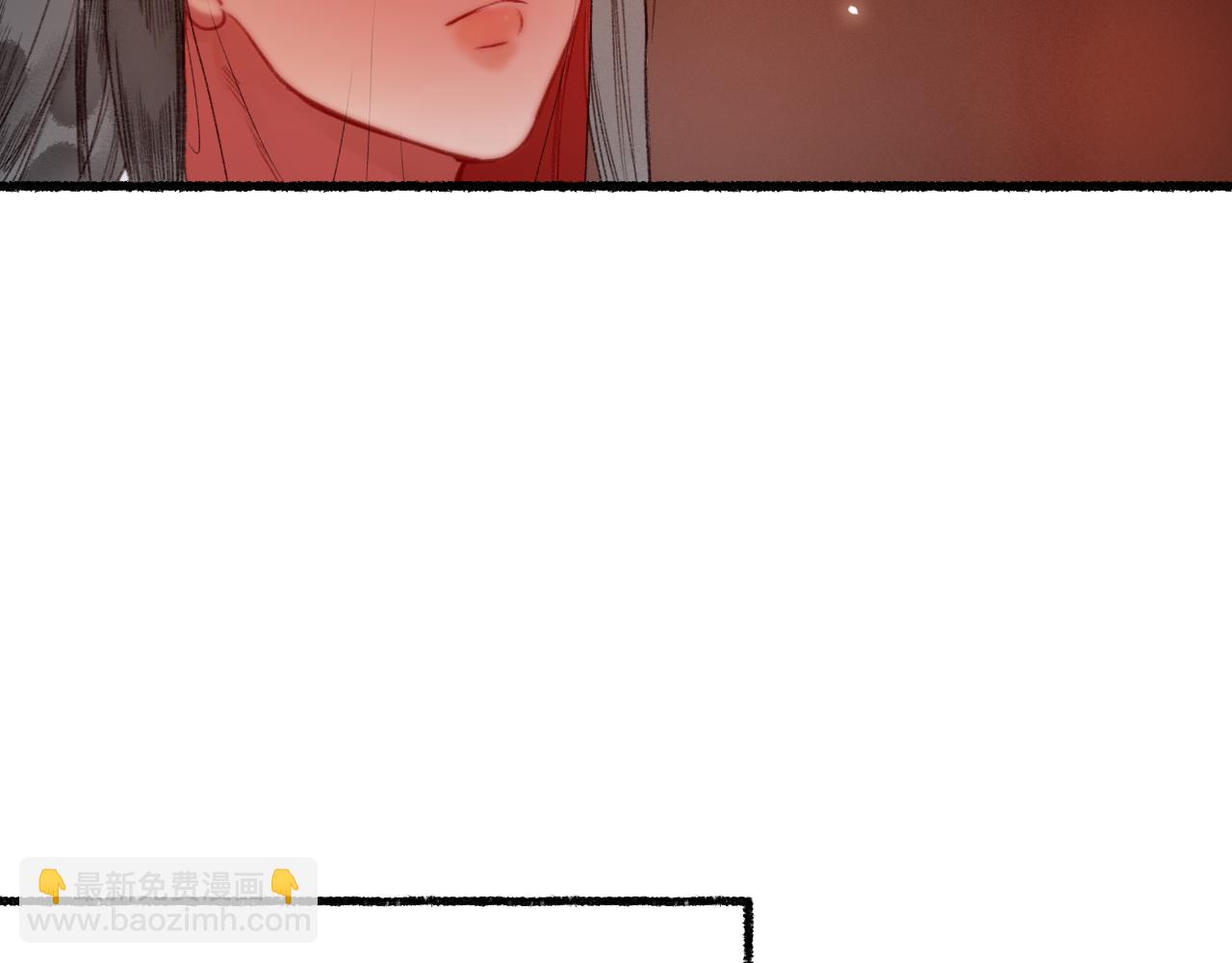 第54话 与君初相识45