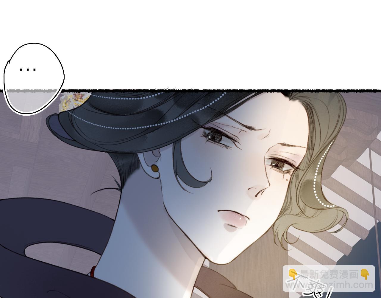 第54话 与君初相识57