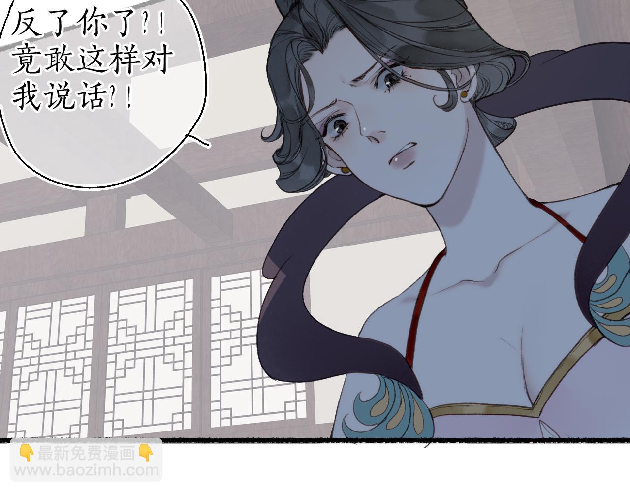 第54话 与君初相识61