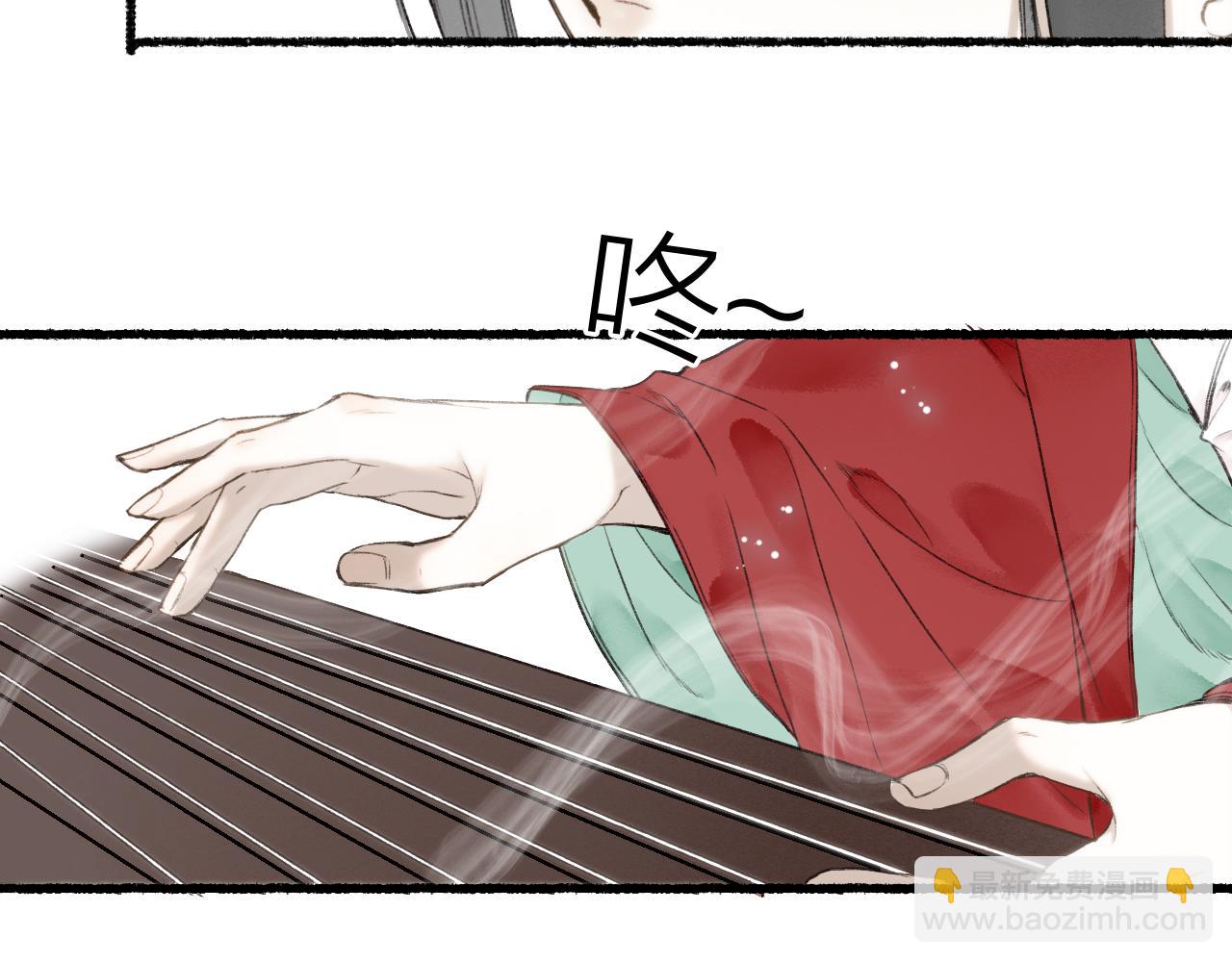 第54话 与君初相识76