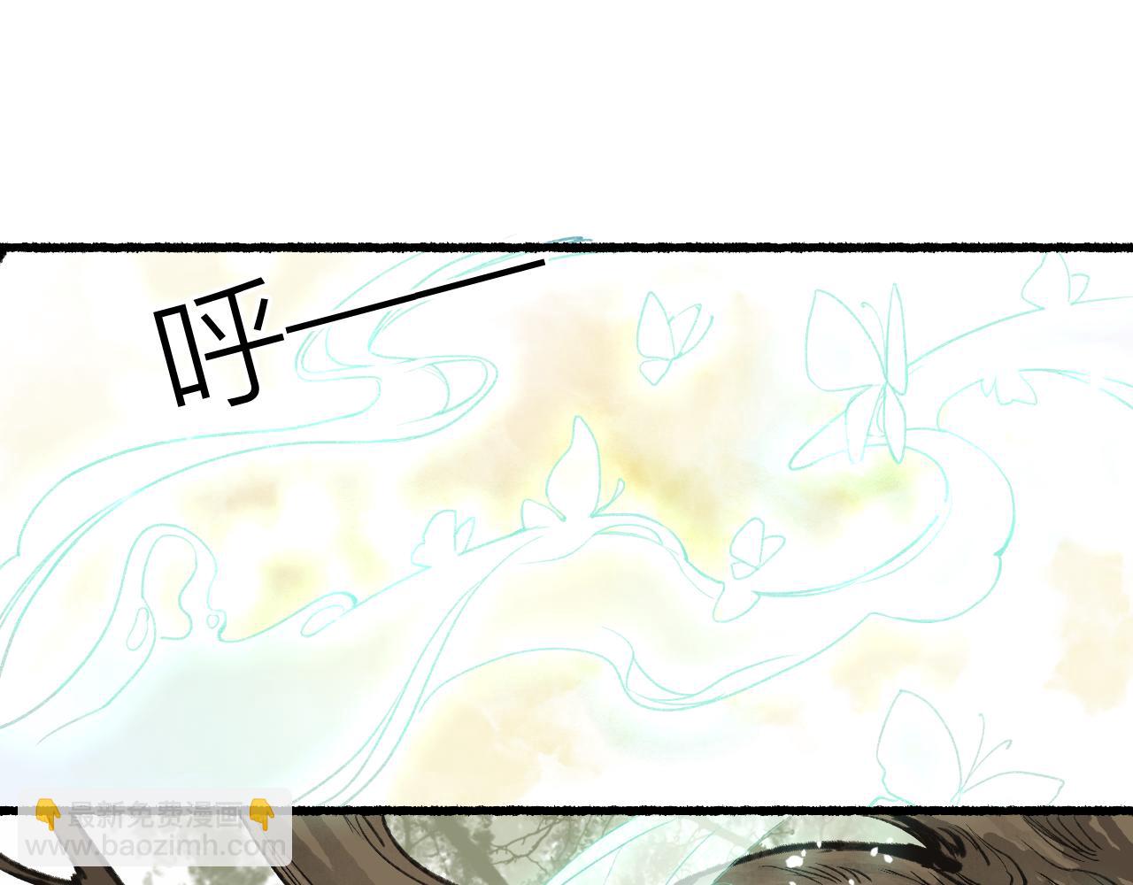 第54话 与君初相识77