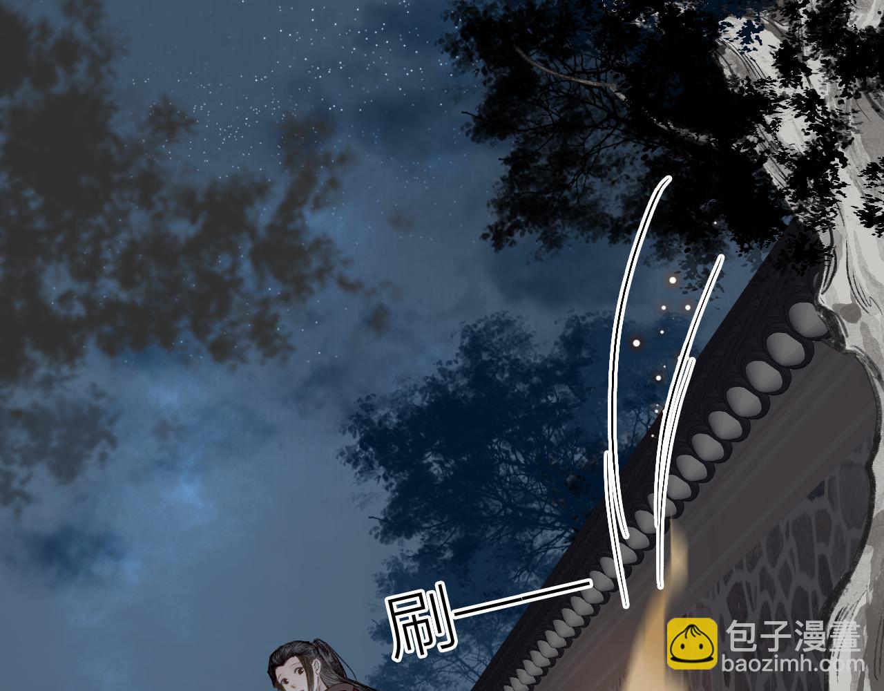 第55话 金风玉露人相逢16