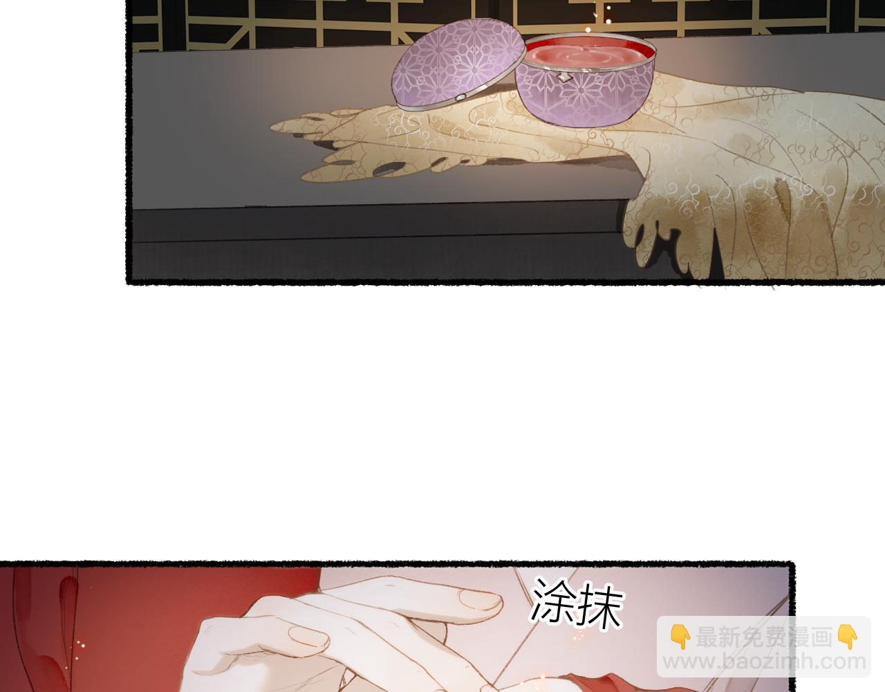 第55话 金风玉露人相逢26