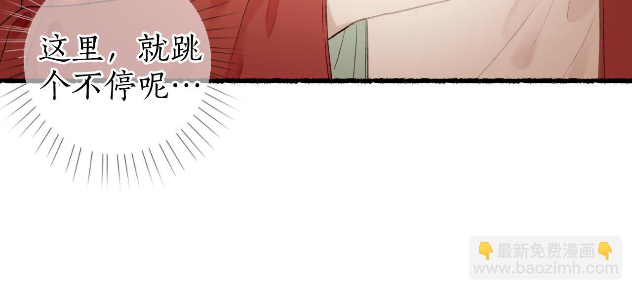 第55话 金风玉露人相逢72
