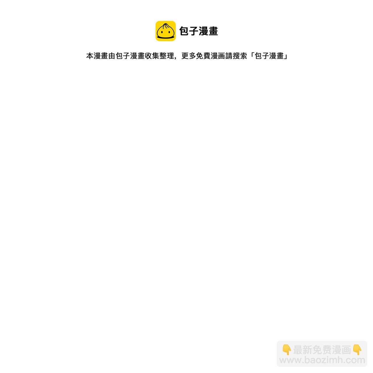 第五十九话 血醒12
