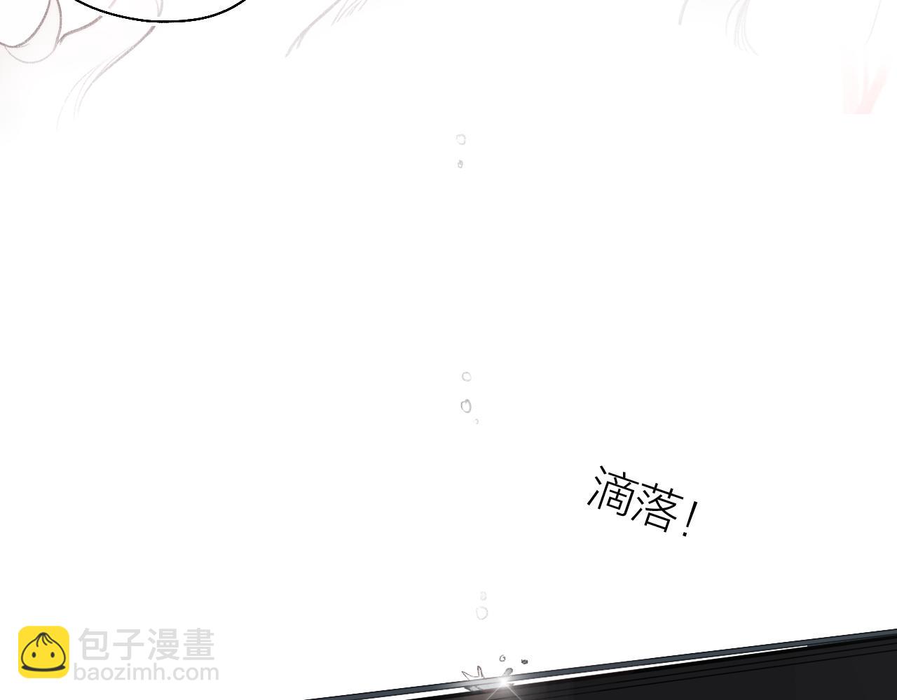 第五十九话 血醒33