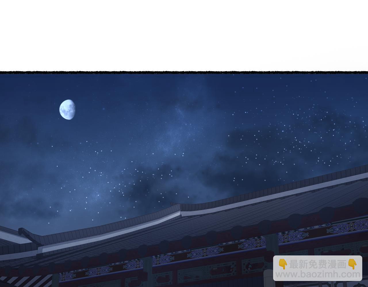 第五十九话 血醒39