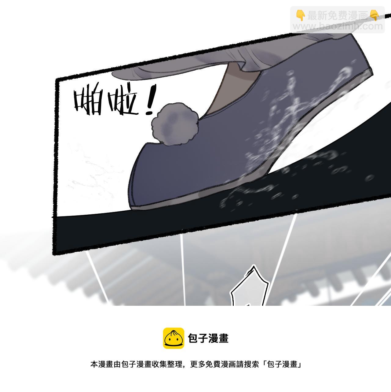 第五十九话 血醒56