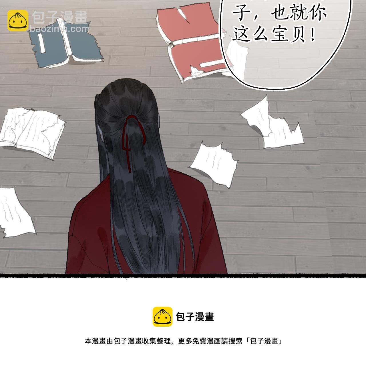 第五十九话 血醒76