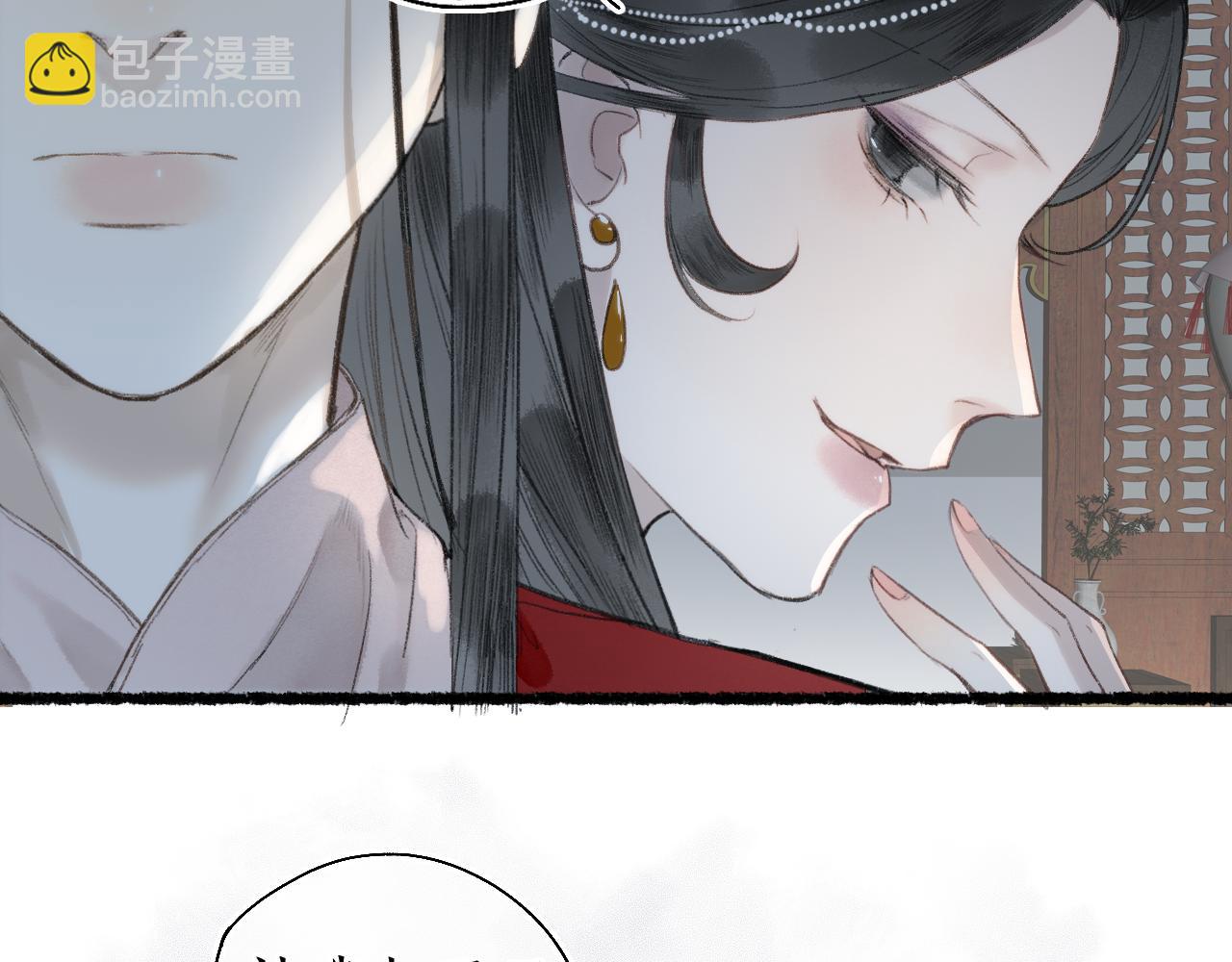 第五十九话 血醒82