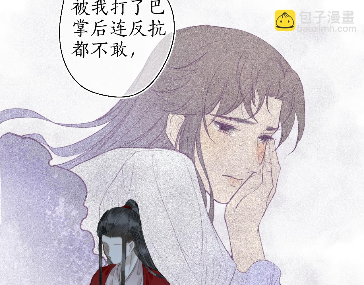 第五十九话 血醒83