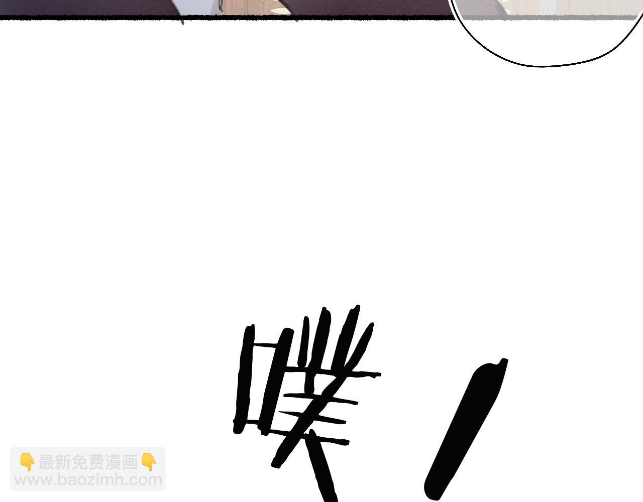 第五十九话 血醒87