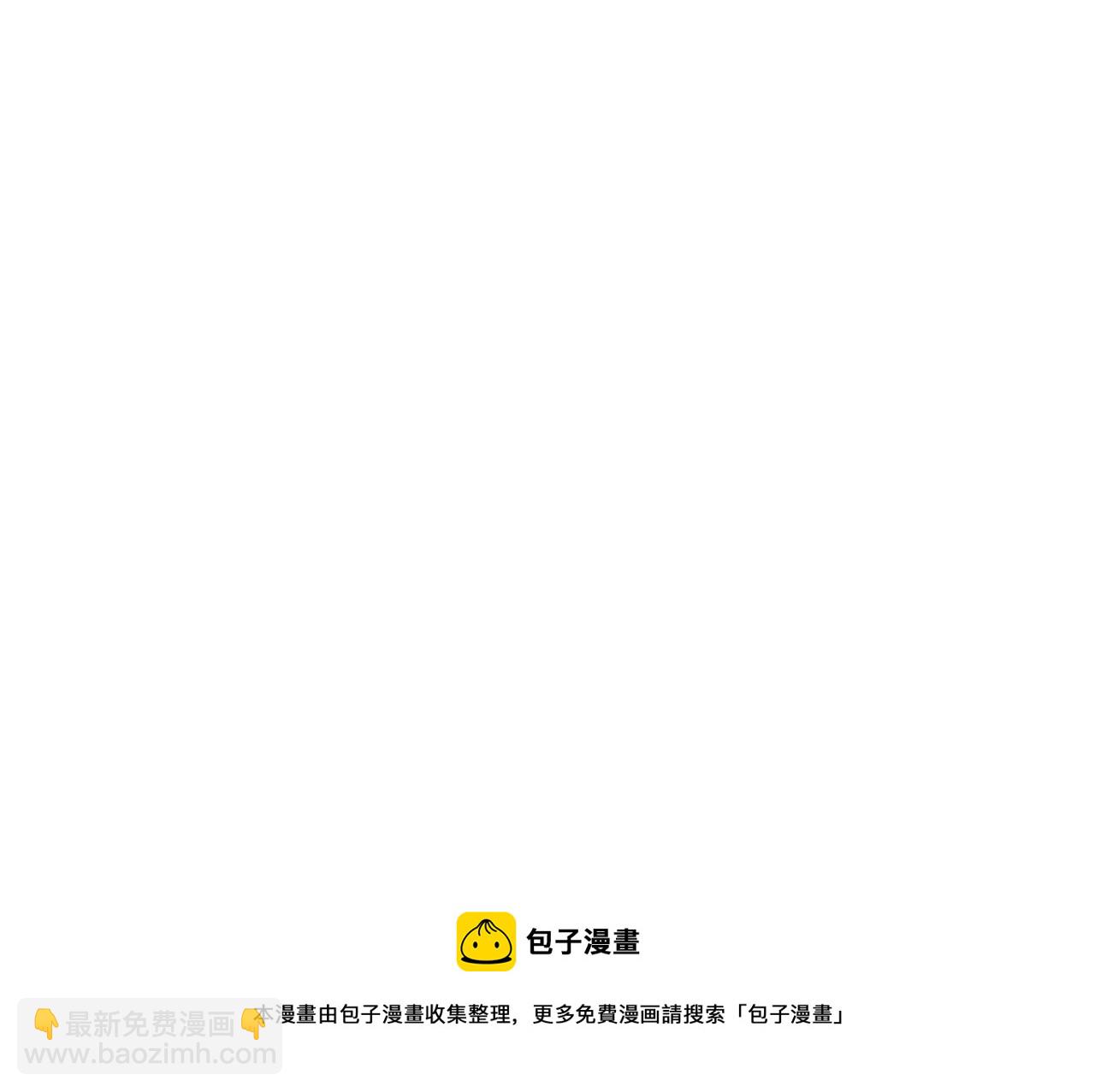 第60话 大战在即12