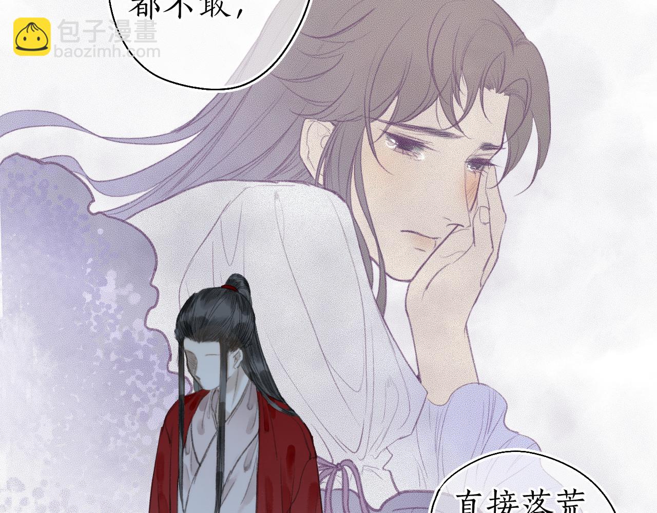 第60话 大战在即2