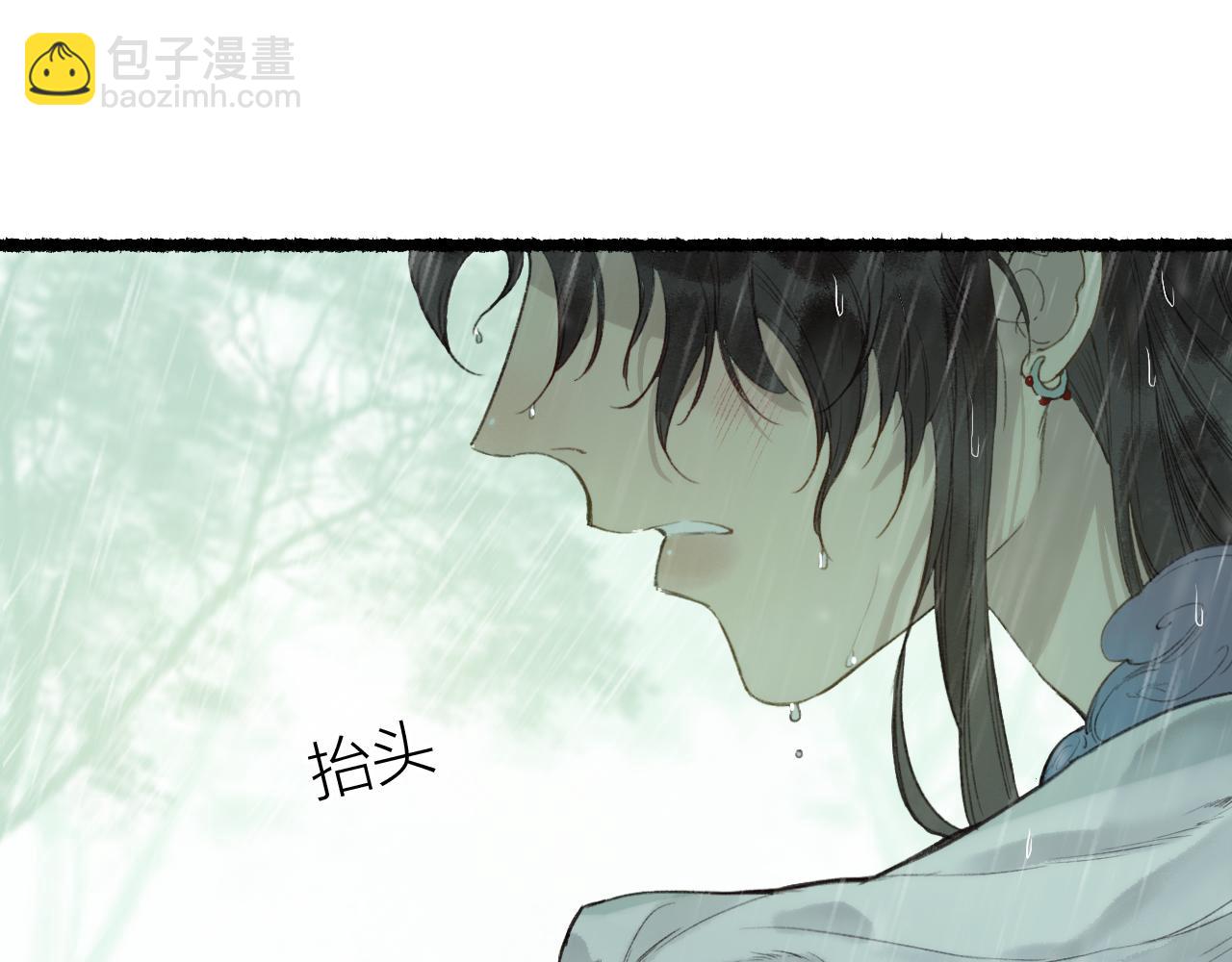 第60话 大战在即43