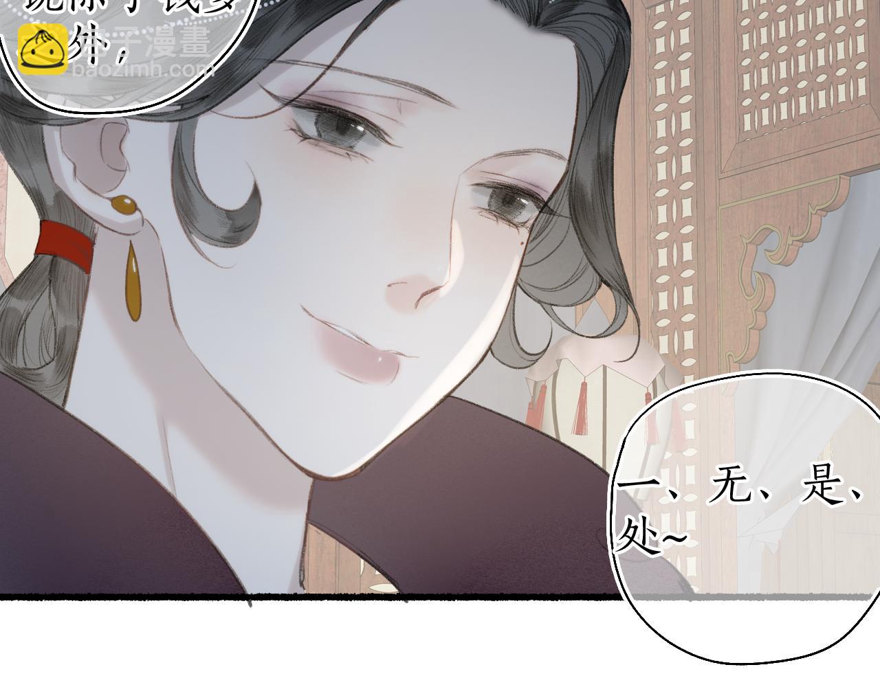 第60话 大战在即5