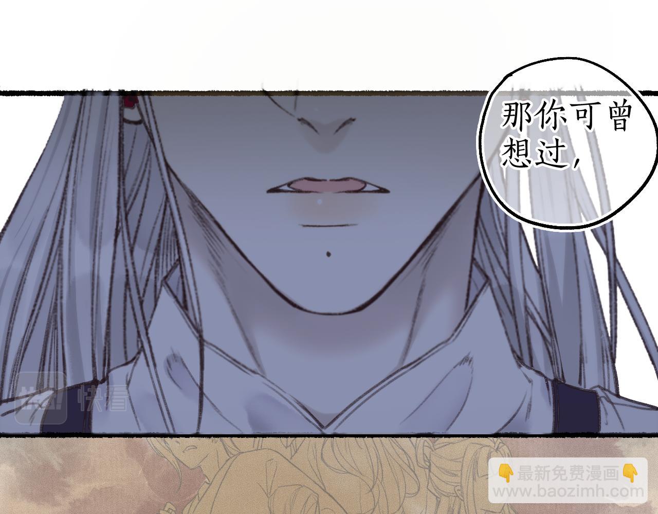 第60话 大战在即62