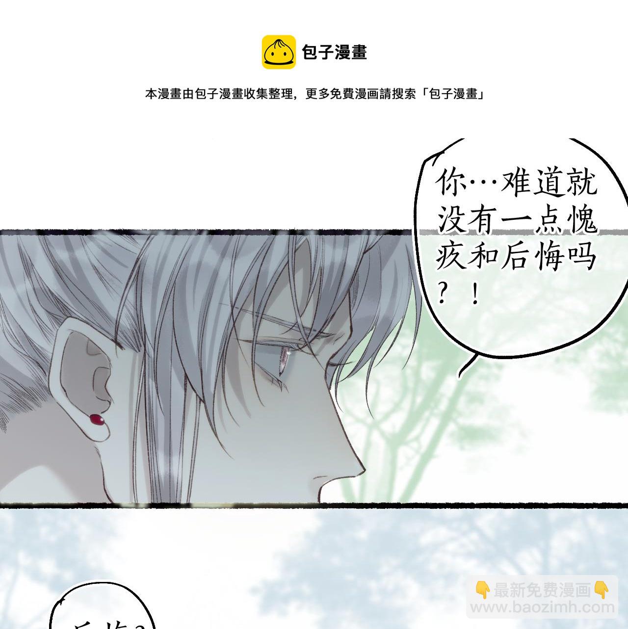 第60话 大战在即68