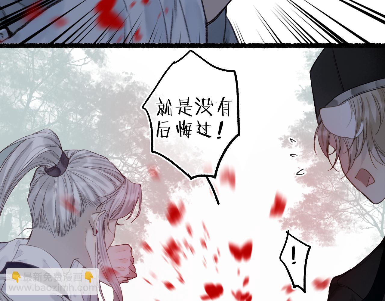 第60话 大战在即71