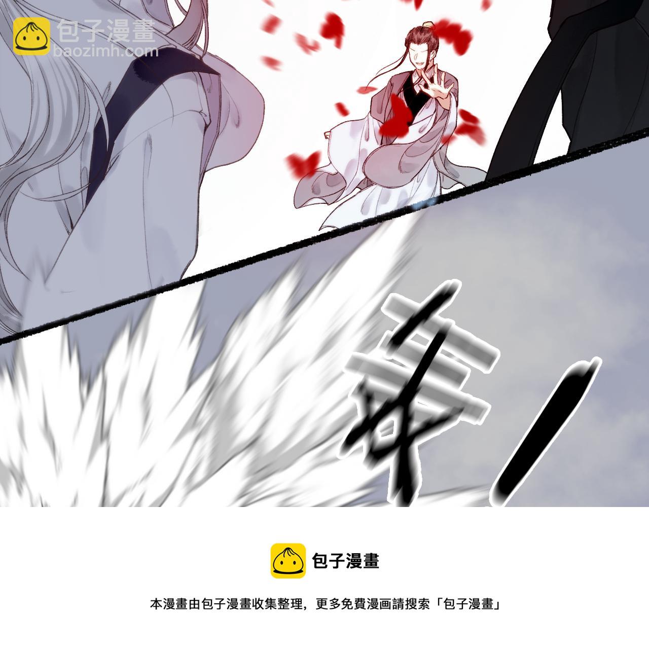 第60话 大战在即72