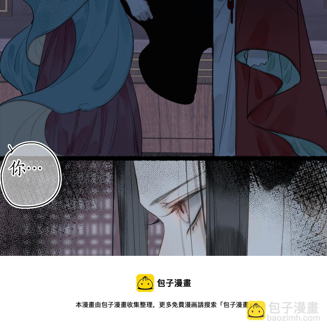 第60话 大战在即8