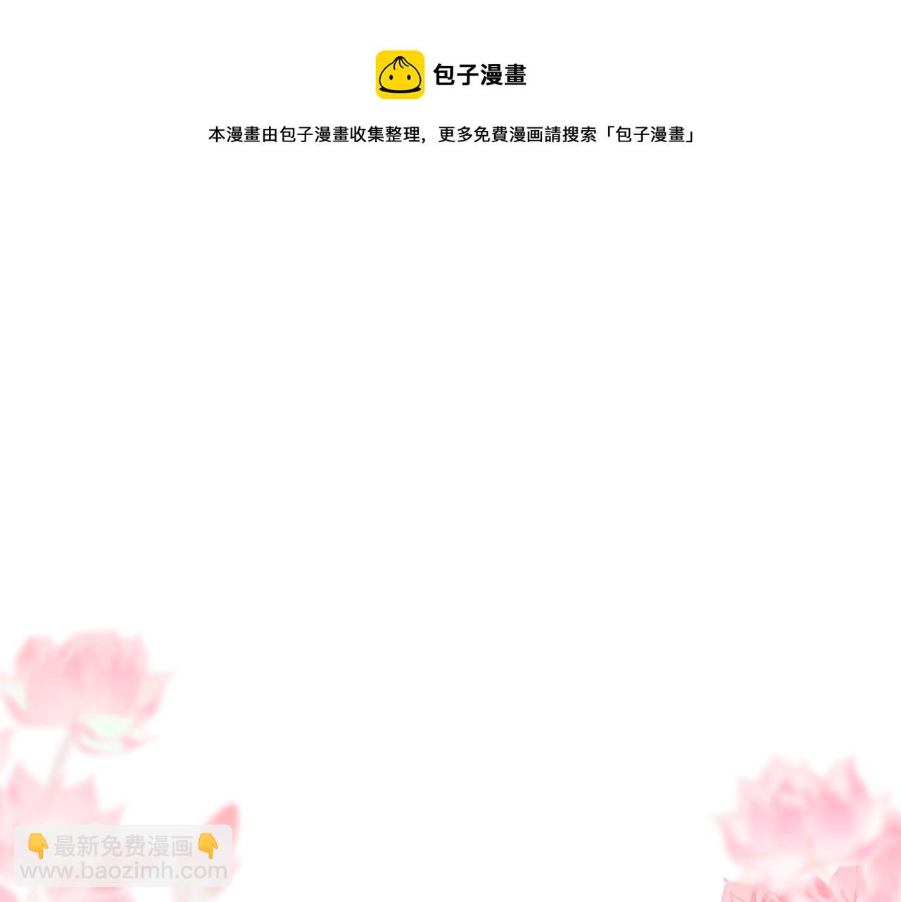第60话 大战在即80