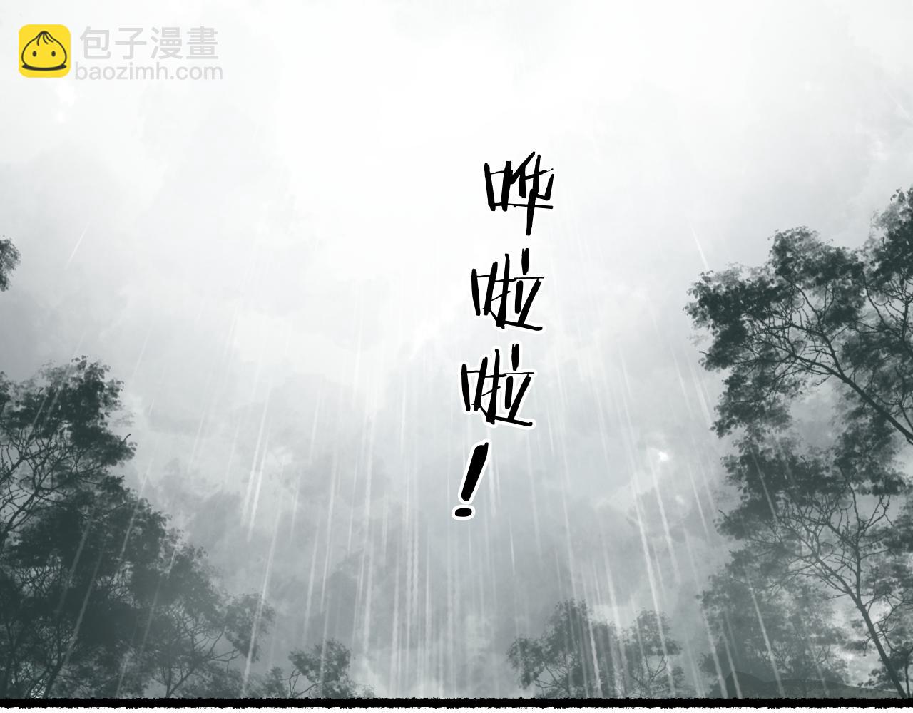第63话 血债偿 与君大梦一场48