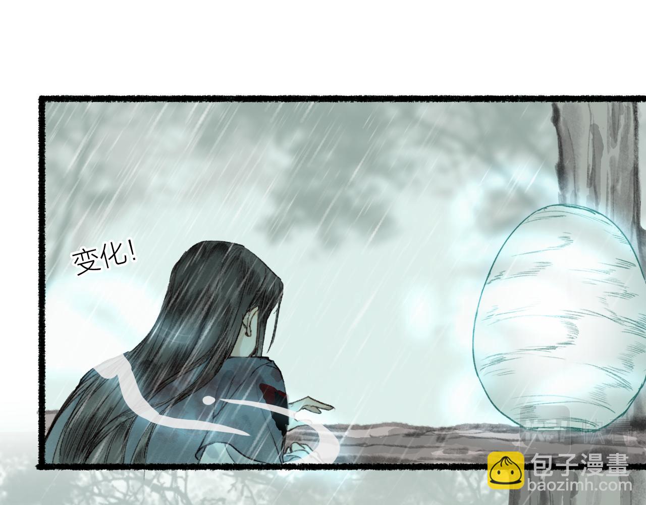 第63话 血债偿 与君大梦一场49