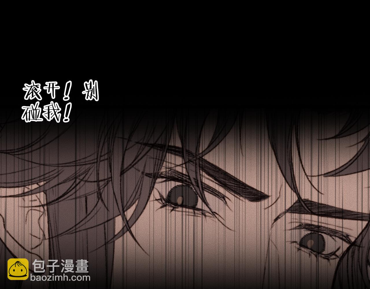 第63话 血债偿 与君大梦一场62